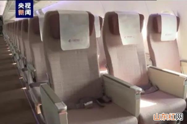 c919内部长啥样 c919的意义