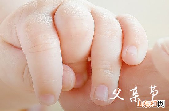 2023年父亲节是几月几号 2023父亲节是什么时候