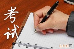 2023宁夏中小学暑假放假时间确定 最新2023年宁夏暑假时间表