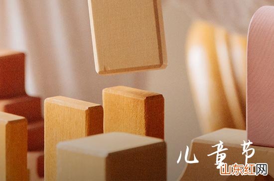90句 六一儿童节祝福句子大全