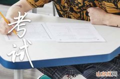 2023年浙江高考人数有多少人