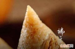 暖心祝福语：2023端午节朋友圈祝福语大全简短