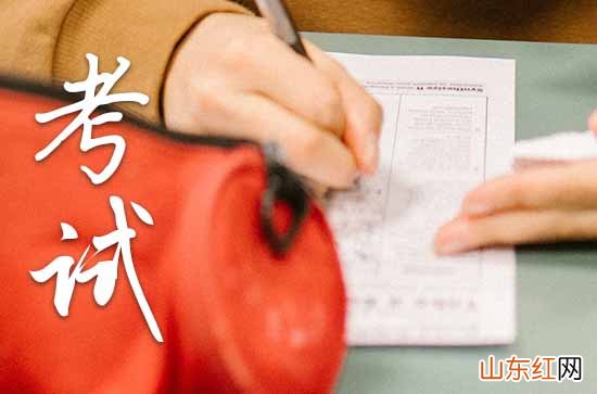 励志类的高考优美语段大全2023