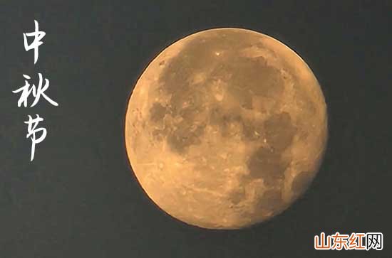 55句 2023中秋国庆祝福语大全商务