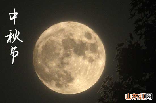 2023中秋祝福 小众惊艳的祝福短句