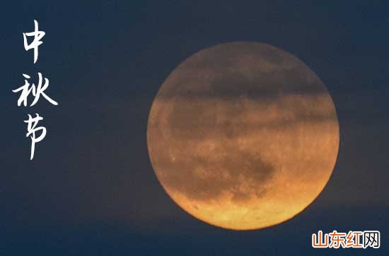 2023中秋教师同一天适合发朋友圈 2023中秋教师同一天唯美寄语