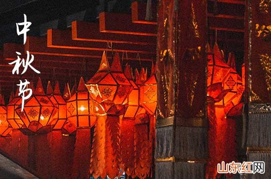 2023年必备中秋祝福语117句