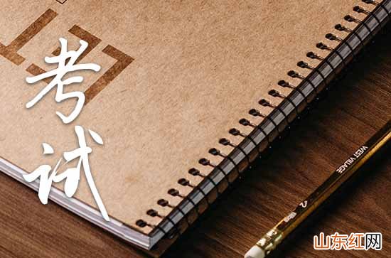 2023年献给学生高考祝福语100句