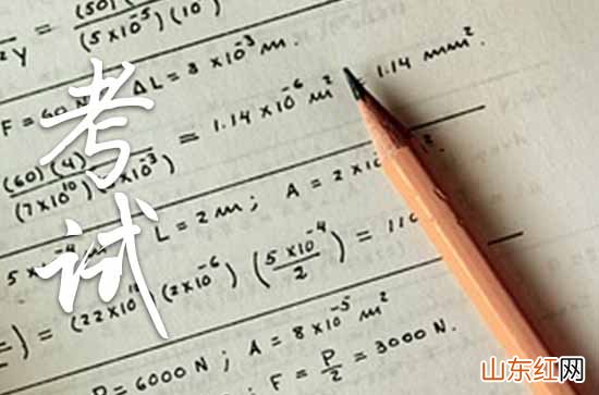 2023一帆风顺高考祝福语27句