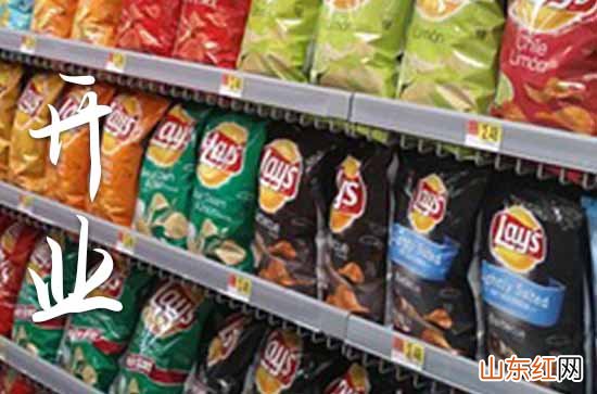 2023开业祝福语大全40句