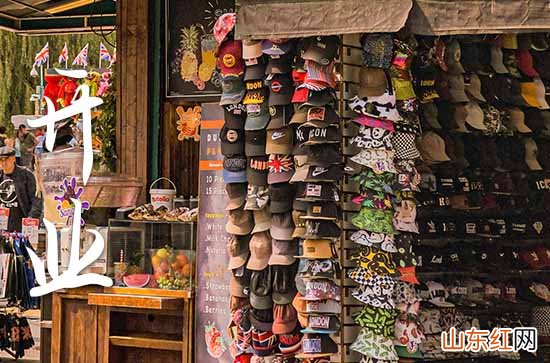 2023开业贺词祝福语