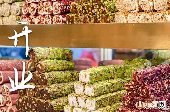 2023饭店开业祝福语4篇