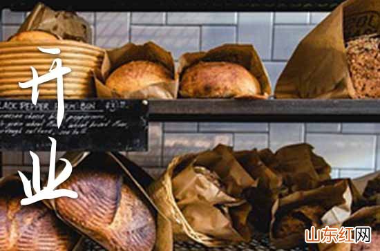 2023年大车开业祝福语10篇