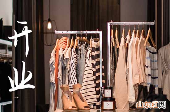 2023医院开业贺词对联29条