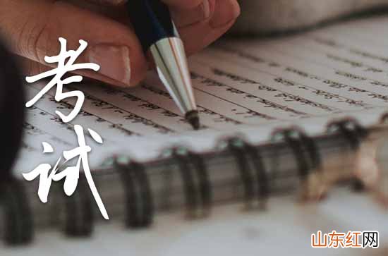 2023高考说说励志大全 微信朋友圈高考励志语录