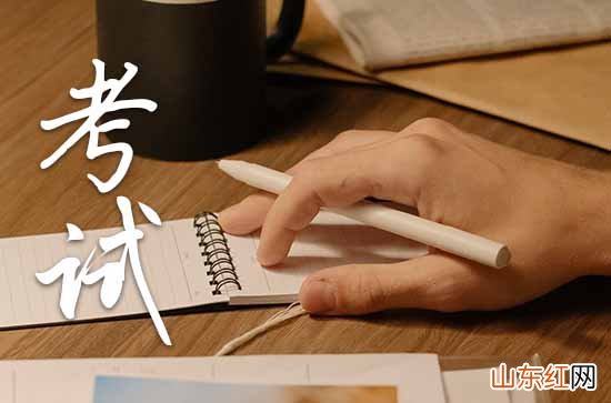 2023年精彩高考经典祝福语大全81句