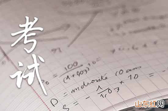 2023最文艺的高考祝福语80句 2023最温馨的高考祝福文案