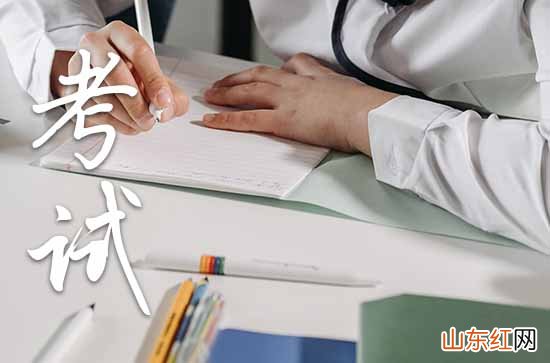 10篇 高考寄语2023