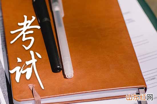 2023年高考微信祝福语