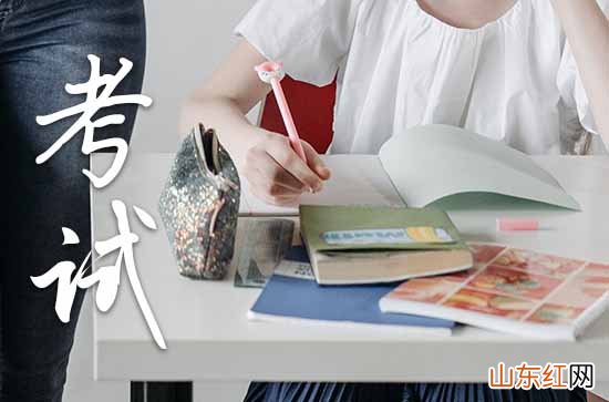 2023年高考励志祝愿语33句