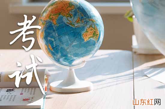 2023最经典的高考祝福语精选30句
