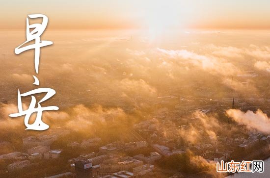 2023白露文艺唯美的秋天说说80句,白露秋天早安心语