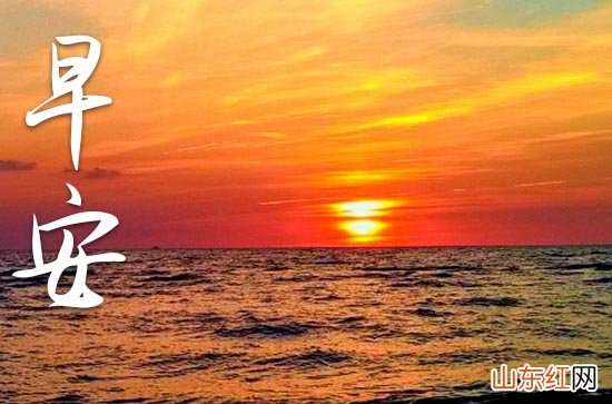 2023励志早安心语正能量15篇