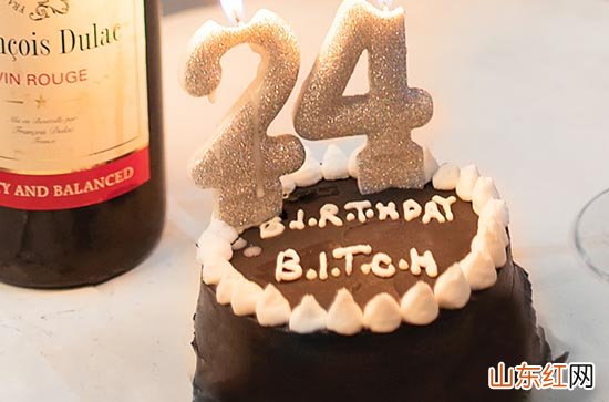 2023年过生日的祝愿语