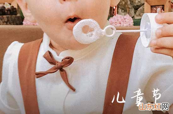 100句 六一儿童节有趣文案