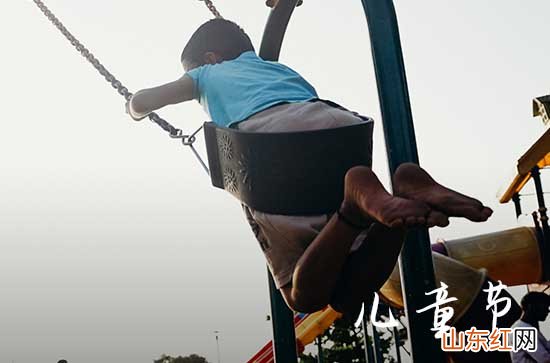 2023年六一儿童节是几月几日 2023年六一还有几天