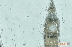 湖南中北部21日仍有较强降雨 明起大部地区雨水停歇