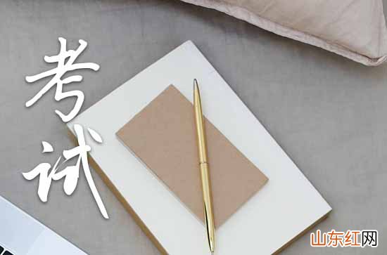 高考前如何调整心态 高考前如何调整到最佳状态