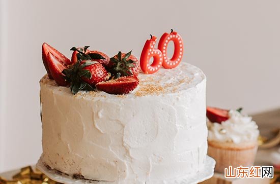 2023男朋友生日祝福语