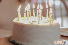 2023生日给女朋友的祝福语21篇