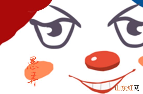 热到爆炸表情包文字内容