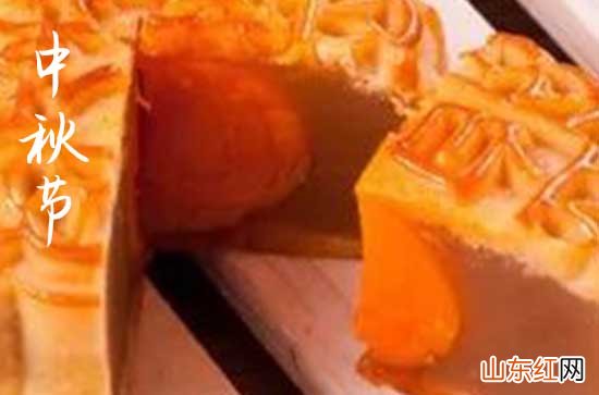 关于2023中秋节祝福语大全