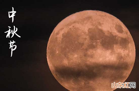 给下属的中秋节祝福语2023