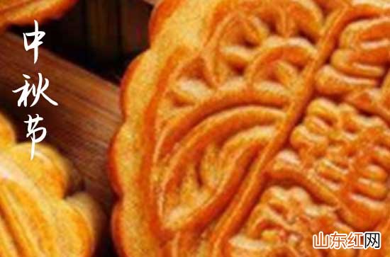 2023年中秋节温馨祝福语句