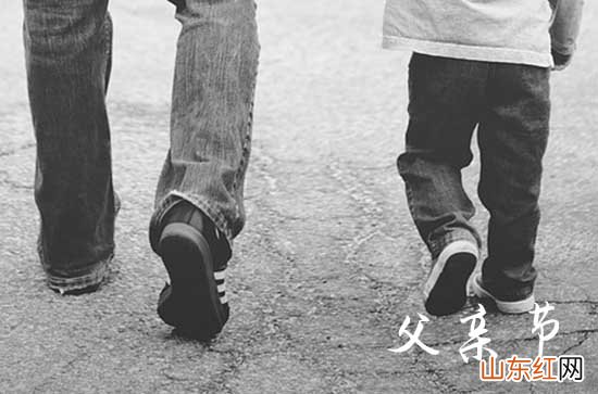 2023父亲节祝福词