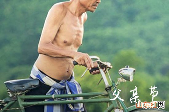 祝福语大全:2023年父亲节微信朋友圈祝福语