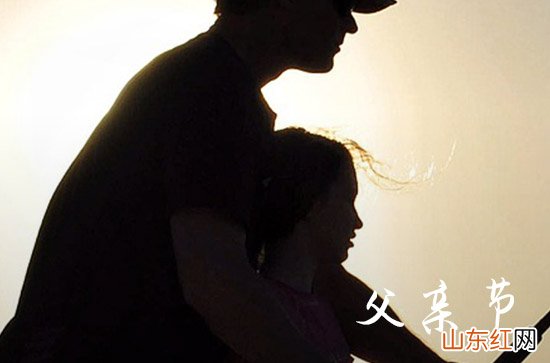 2023年父亲节温馨祝福语 最经典的祝福语