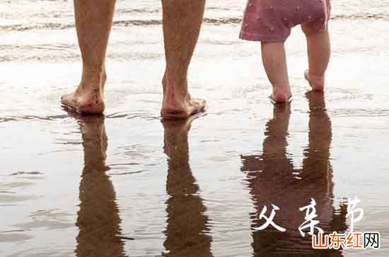 2023年父亲节祝福语简短 对爸爸的祝福语简短