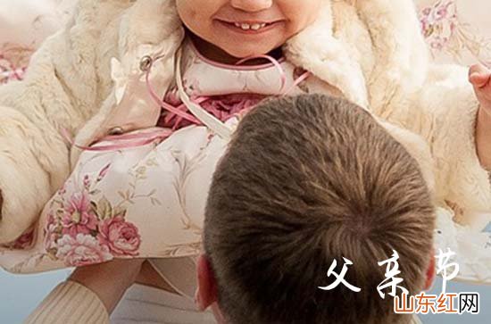 2023年全新父亲节祝福语大全 祝爸爸节日快乐的那些话