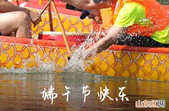 2023端午节最有个性最搞笑祝福语