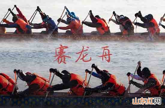 2023端午节祝福语大全 祝你天天都有一个好心情