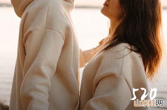 520爱情祝福短信2023