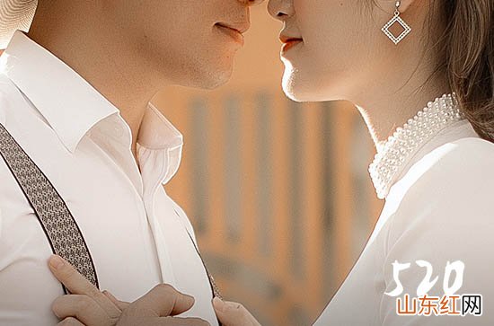 关于520祝福语大全2023