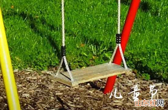 2023儿童节祝福语集锦 六一儿童节祝福语62句