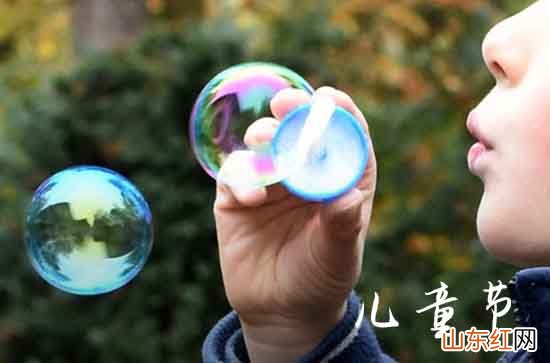 2023六一儿童节祝福卡片 祝六一儿童节祝福语