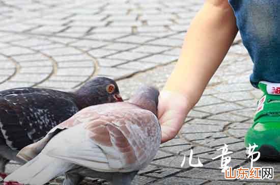 六一儿童节的热门短信祝福语2023年大全